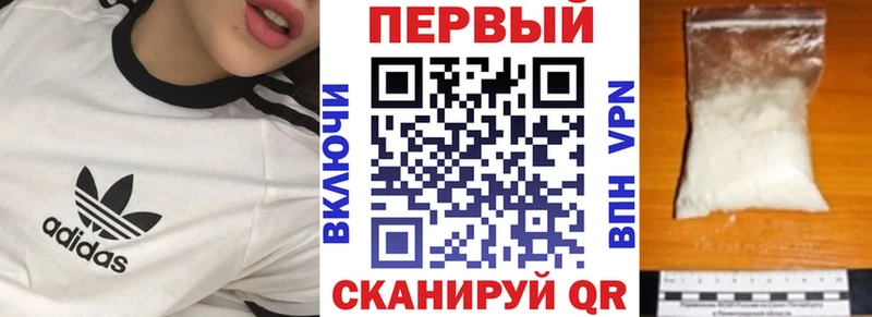 маркетплейс какой сайт Артёмовский Amphetamine Premium