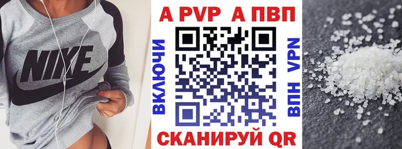 где продают   Артёмовский  A PVP крисы CK 