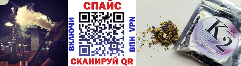 БУТИРАТ оксибутират  Артёмовский 