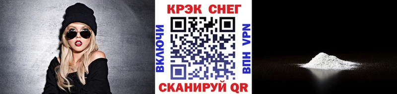 COCAIN Эквадор Артёмовский