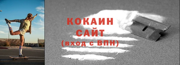скорость mdpv Аркадак