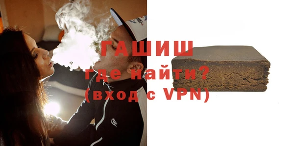 герыч Алзамай