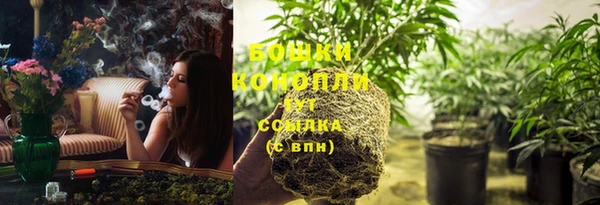 скорость mdpv Аркадак
