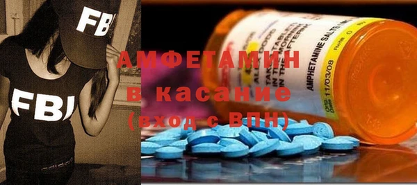 стаф Арсеньев