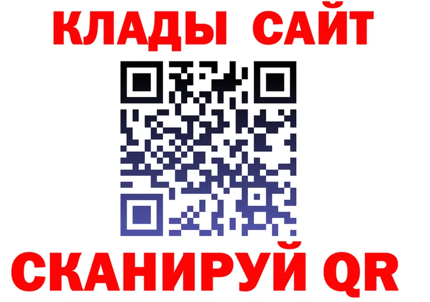Магазин наркотиков это состав Артёмовский